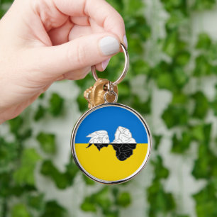 SCA Windegate Keychain