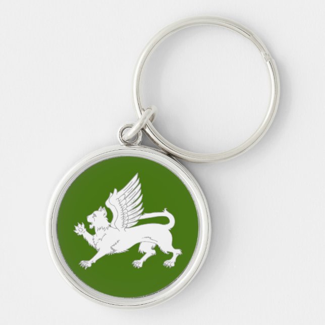 SCA Windmasters' Hill Keychain (Front)
