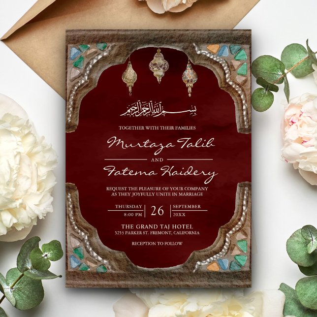 Scalloped Arch Islamic Muslim Burgundy Red Wedding Invitation (Creator Uploaded)