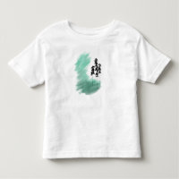 Scandinavian green tree art simple modern mint