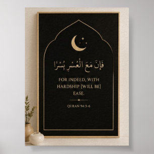 Scandinavian Style Islamic Wall Decor
