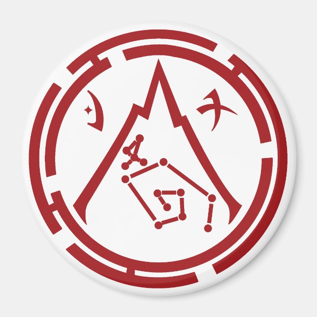 Scarlet Guard [Red emblem] Magnet (Front)