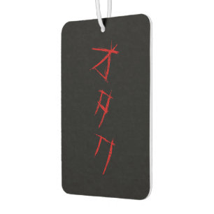 SCARY OTAKU オタク AIR FRESHENER