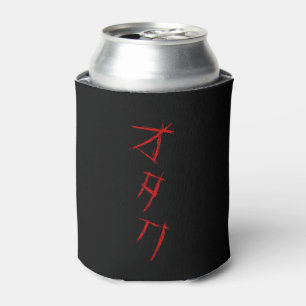 SCARY OTAKU オタク CAN COOLER