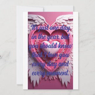 "Scellé d'un Baiser – Carte de Vœux de la Saint-Va