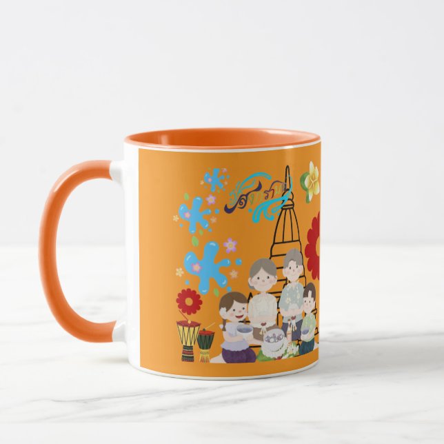 Scented flower splash orange mug (Left)