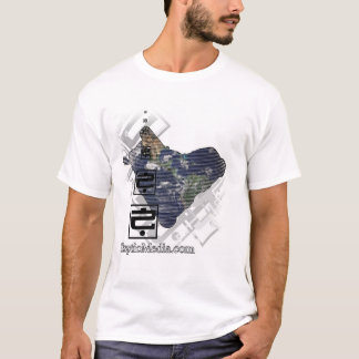 Sceptic Media Skates World T-Shirt