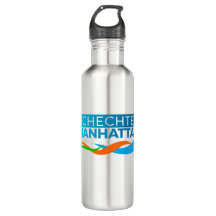 Schechter Manhattan Water Bottle