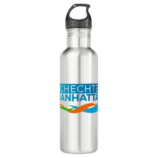 Schechter Manhattan Water Bottle