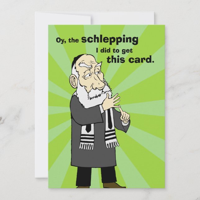 Schlepping Holiday Card (Front)