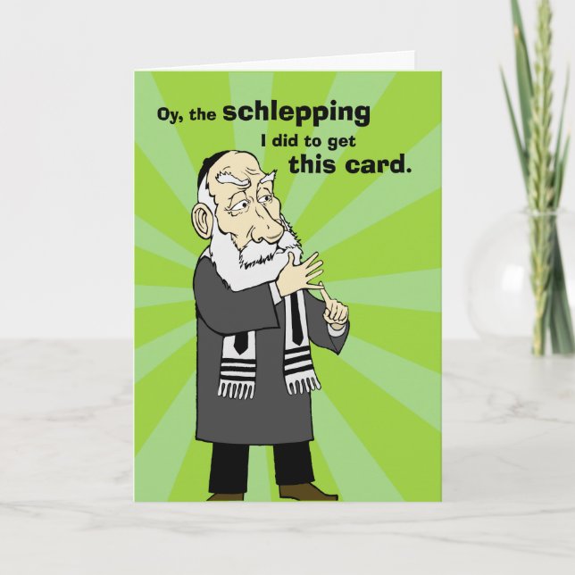 Schlepping Rosh Hashanah Card (Front)