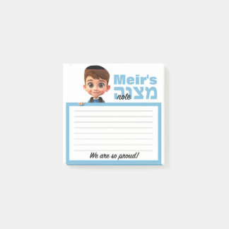 school boy mitzvah sticky note