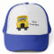 School Bus 2 (customizable)