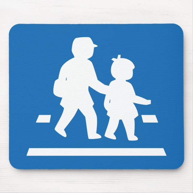 School Children Crossing >> Japanese Traffic Sign Mouse Pad (Front)