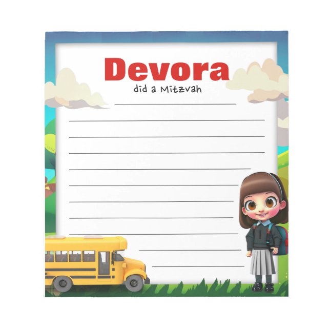 School girl Mitzva note (Front)