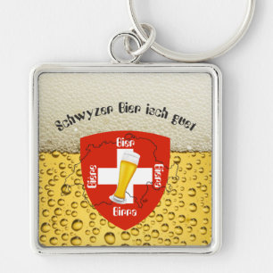 Schweiz - Suisse - Svizzera - Svizra - Switzerland Keychain