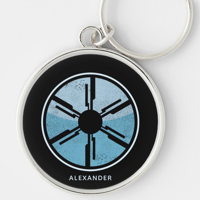 Sci Fi Cosmic Space Blue Ombre Futuristic Name Keychain (Front)