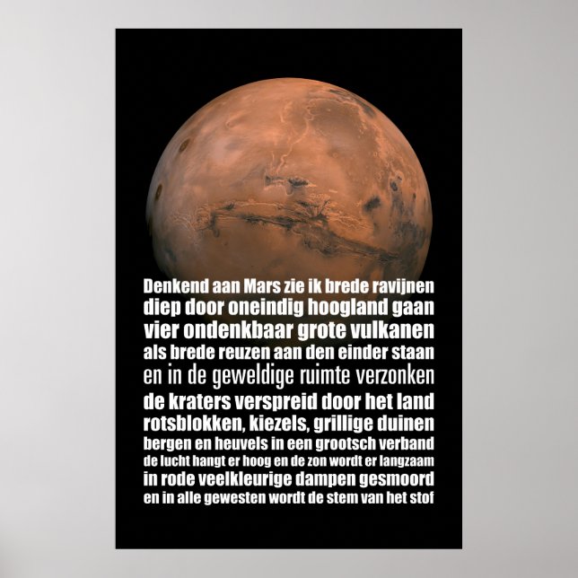 Science Black White Mars Globe Marsman Poem Poster (Front)