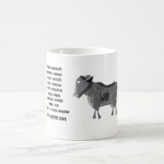 Scientific classification for the concrete cow coffee mug