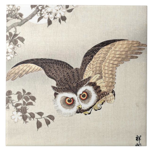 Scops Owl, Cherry Blossoms & Moon Japanese Tile (Front)