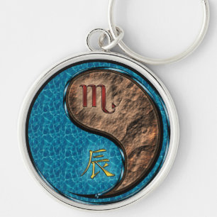 Scorpio & Earth Dragon Keychain