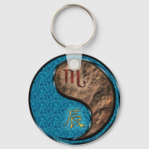 Scorpio & Earth Dragon Keychain