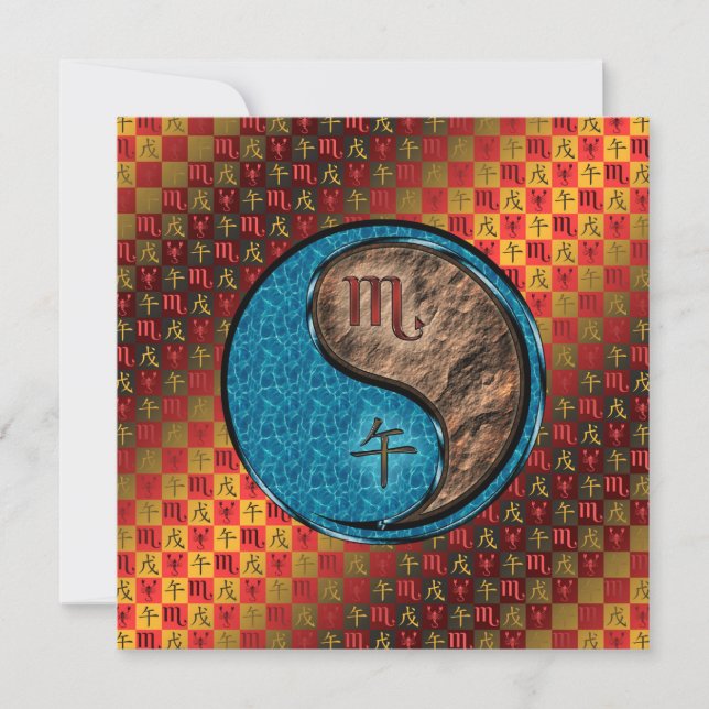 Scorpio & Earth Horse Card (Front)