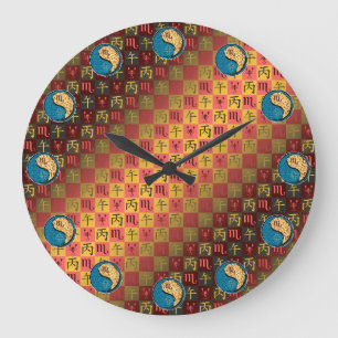 Scorpio & Fire Horse Large Clock