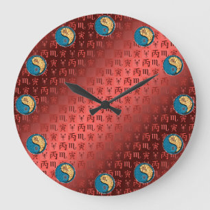 Scorpio & Fire Tiger Large Clock