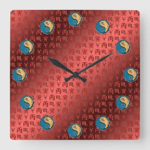 Scorpio & Fire Tiger Square Wall Clock