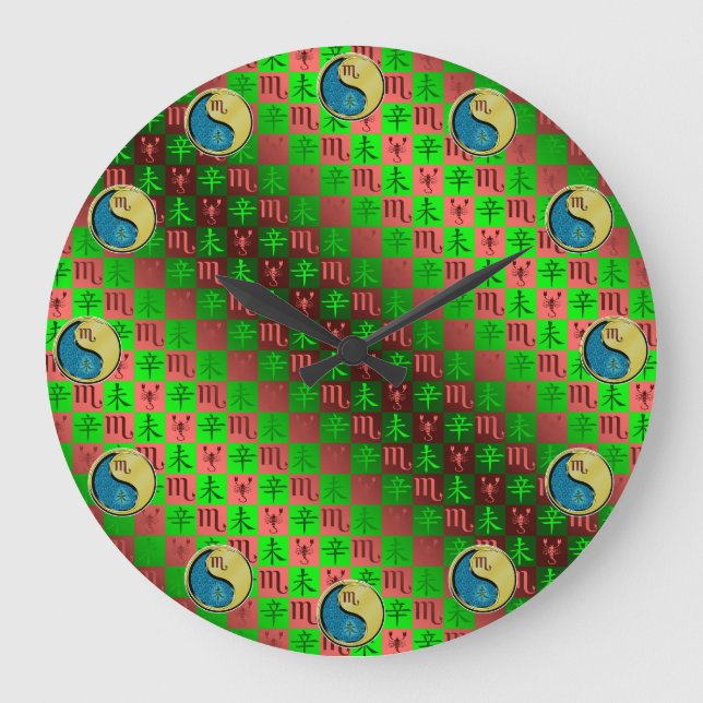Scorpio & Metal Goat Large Clock (Front)