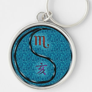 Scorpio & Water Boar Keychain
