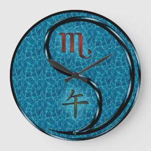 Scorpio & Water Horse Large Clock