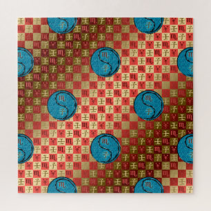 Scorpio & Water Rat Jigsaw Puzzle
