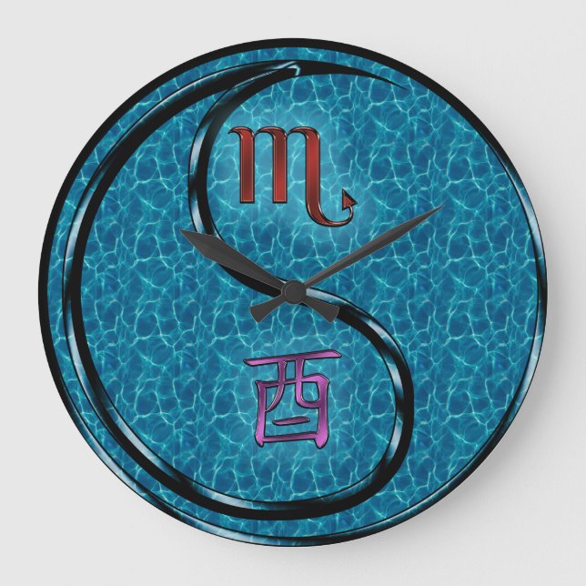Scorpio & Water Rooster Large Clock (Front)
