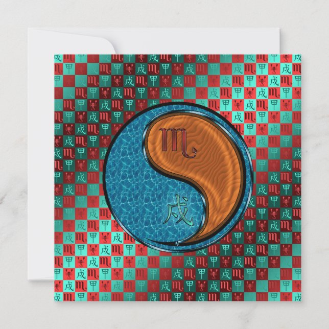 Scorpio & Wood Dog Card (Front)