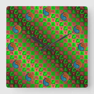 Scorpio & Wood Goat Square Wall Clock