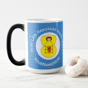 Scot Lion Rampant Angel Hanukkah Flag Personalized Magic Mug
