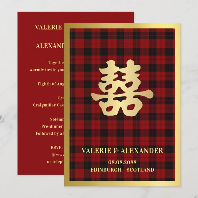 Scottish Double Happiness Chinese Wedding Invitation (Front/Back)