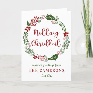 Scottish Gaelic Merry Christmas, Custom Holiday Card