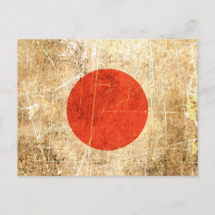 Scratched and Worn Vintage Japanese Flag Postcard