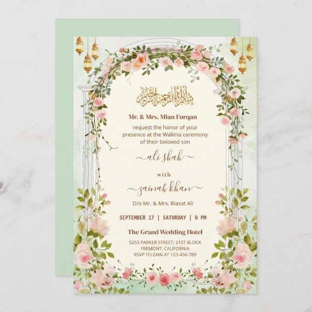 Script Floral Arch Walima Islamic Wedding   Invitation (Front/Back)