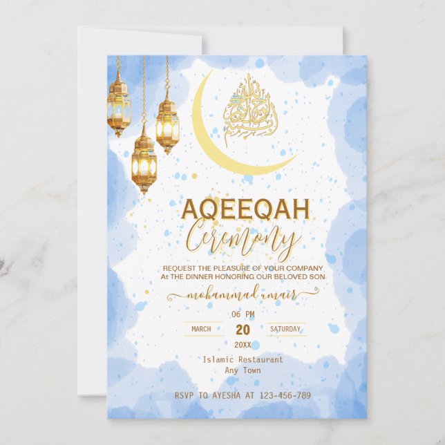 Script gold crescent Baby Boy Aqiqah Invitation (Front)