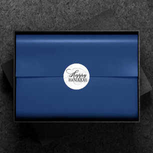 Script Hanukkah Black White Modern Fancy Hand Seal