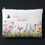 Script Hebrew Name Elegant Watercolor Floral  Accessory Pouch<br><div class="desc">Personalize this elegant ( & really useful ) wildflower floral botanical design with a HEBREW name and your optional message on the reverse. Pretty & practical, just like her! A modern boho springtime vibe makes it a great gift for a Bat Mitzvah, Mom, or anyone. [NOTE: To type in HEBREW...</div>