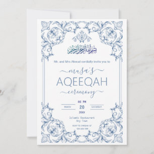 Script Islamic ornate border Baby Boy Aqiqah  Invitation