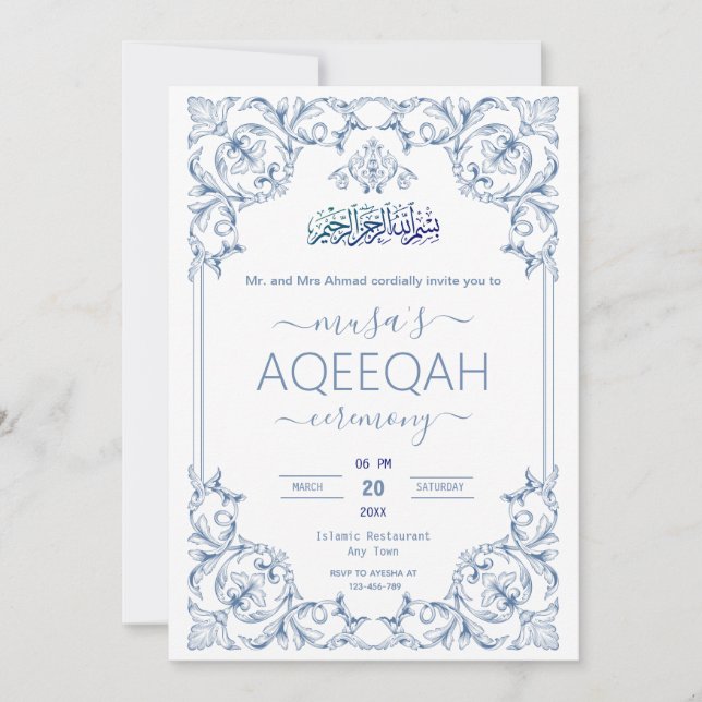 Script Islamic ornate border Baby Boy Aqiqah  Invitation (Front)