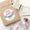 Script Merry Christmas Greenery 