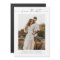 Script Photo Minimal Wedding Save the Date Magnet