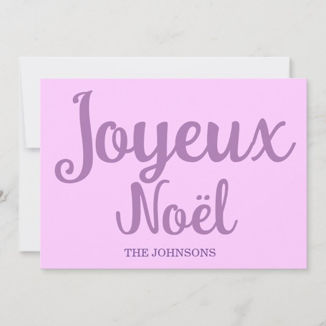 Script Purple Merry Christmas Holiday Card (Front)